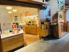 -长沙文和友(海信广场店)