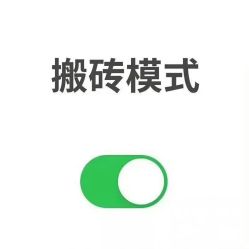 -闺蜜美甲