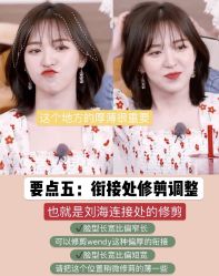 -HG美发设计沙龙