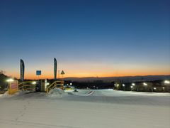 -采薇庄园四季滑雪场