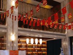 -御海8号温泉酒店