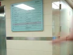 -北京大学肿瘤医院