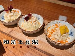 -仓桥家·焗寿司·锅物(光谷步行街店)