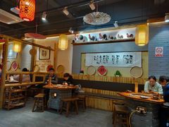 大堂-锅来乐地锅鸡(安亭店)