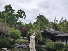 -梅园