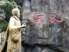 -汉中石门栈道景区