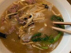 -漆黑觉米粉(三里屯店)