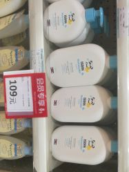 -爱婴室(上海百联中环店)