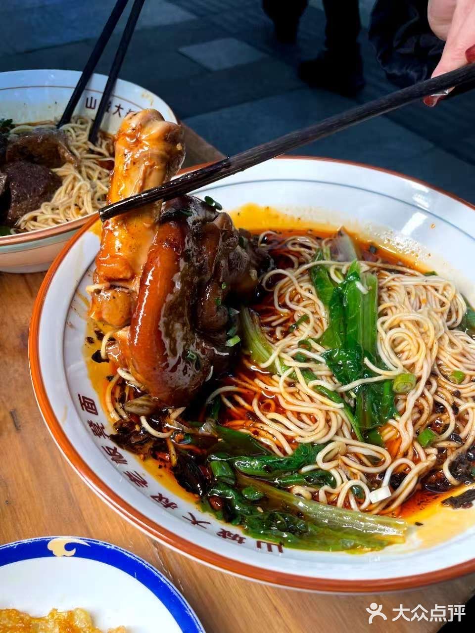 口碑杠杠的👍 板凳面!