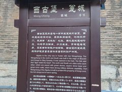 -暖泉古镇