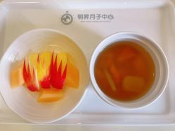 -明昇月子中心(番禺万达广场店)