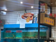 -三妹小龙虾·黄油蟹(华侨城总店)