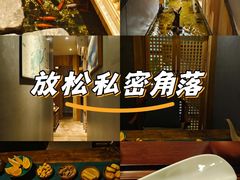 -邈墨茶馆(凤起路店)