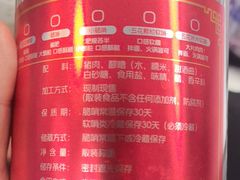 -丁家脆哨(民生路店)