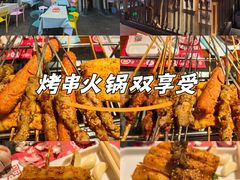 -可口香·非遗老号烧烤(南岗直营店)