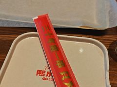 -熙成烧烤(白塔岭店)