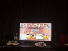 -北京朝阳悠唐皇冠假日酒店
