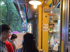 -咏春葱油饼(德政中路店)