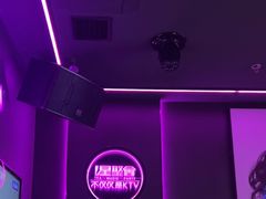 -星聚会KTV X Party(上海真如中海环宇城店)
