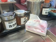 -河南前程·羊肉汤·烧烤(总店)