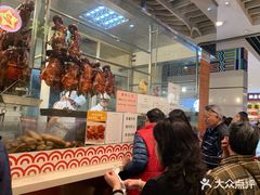 -龙记香港茶餐厅(久光百货店)