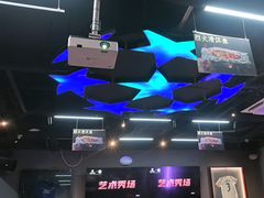 -马海涛牛肉串·东北吉林烧烤(领汇广场店)