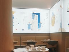 -蔡澜点心·粤菜(丽泽天街店)