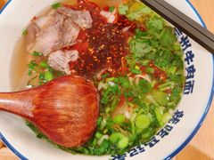 -马记永·兰州牛肉面(西乡天虹店)