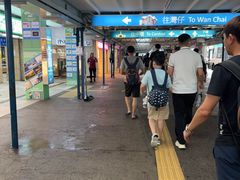 -星光大道