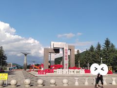 -图们国门景区