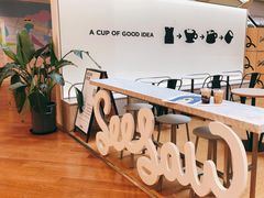 -Seesaw Coffee(上海虹桥天地店)