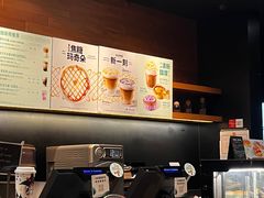 -星巴克(潍坊泰华广场店)