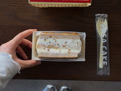 -龙湖杭州滨江天街