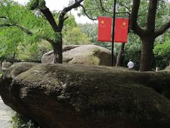 -灵岩山风景区
