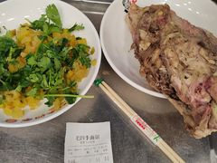 -老四季(总店)