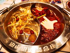 -贤合庄卤味火锅(正定店)