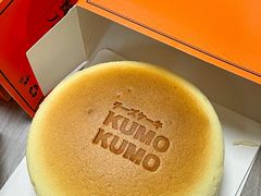 -KUMO KUMO甜品·冰淇淋(深圳壹方城店)