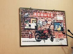 -老渔翁炖鱼坊(黄海西路东山店)