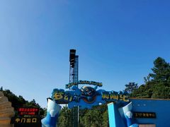 -梦幻奥陶纪景区