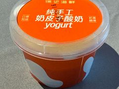 -徐记海鲜(汉城湖|太奥店)
