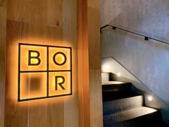 -BOR Eatery(安福路店)