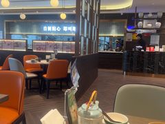 -添好运(武商MALL店)