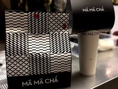 -MAMACHA妈妈茶(海信店)