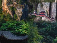 -大慈岩风景区