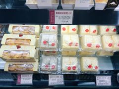 -苹果花园(襄阳南路店)