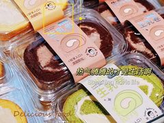 -超港·蛋糕面包(国购店)
