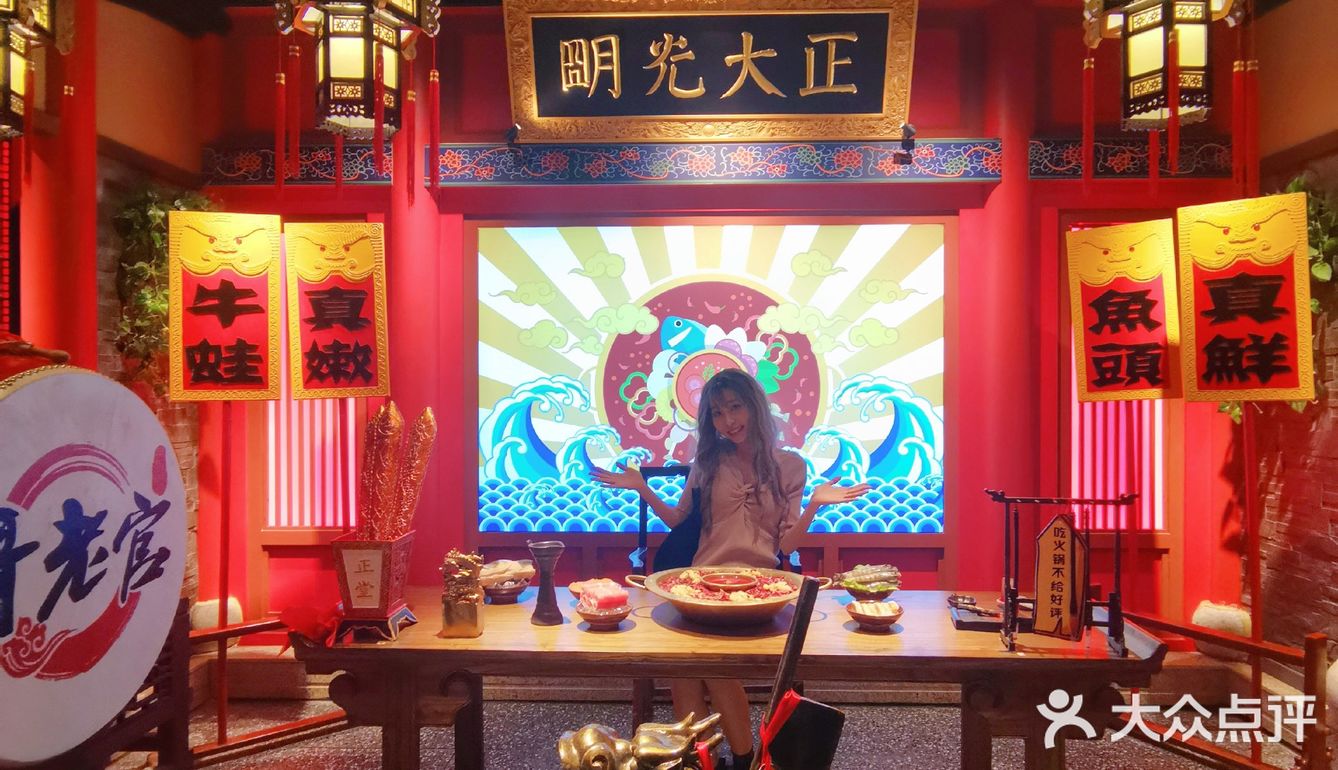 2021第一盆龙虾！和朋友来哥老官恰火锅啦