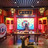 2021第一盆龙虾！和朋友来哥老官恰火锅啦