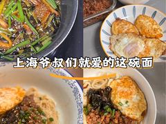 -上海第一八佰伴