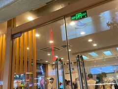 -卡旺卡(合肥步行街韵淮阁店)